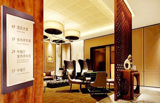 酒店標識系統設計制作清單介紹